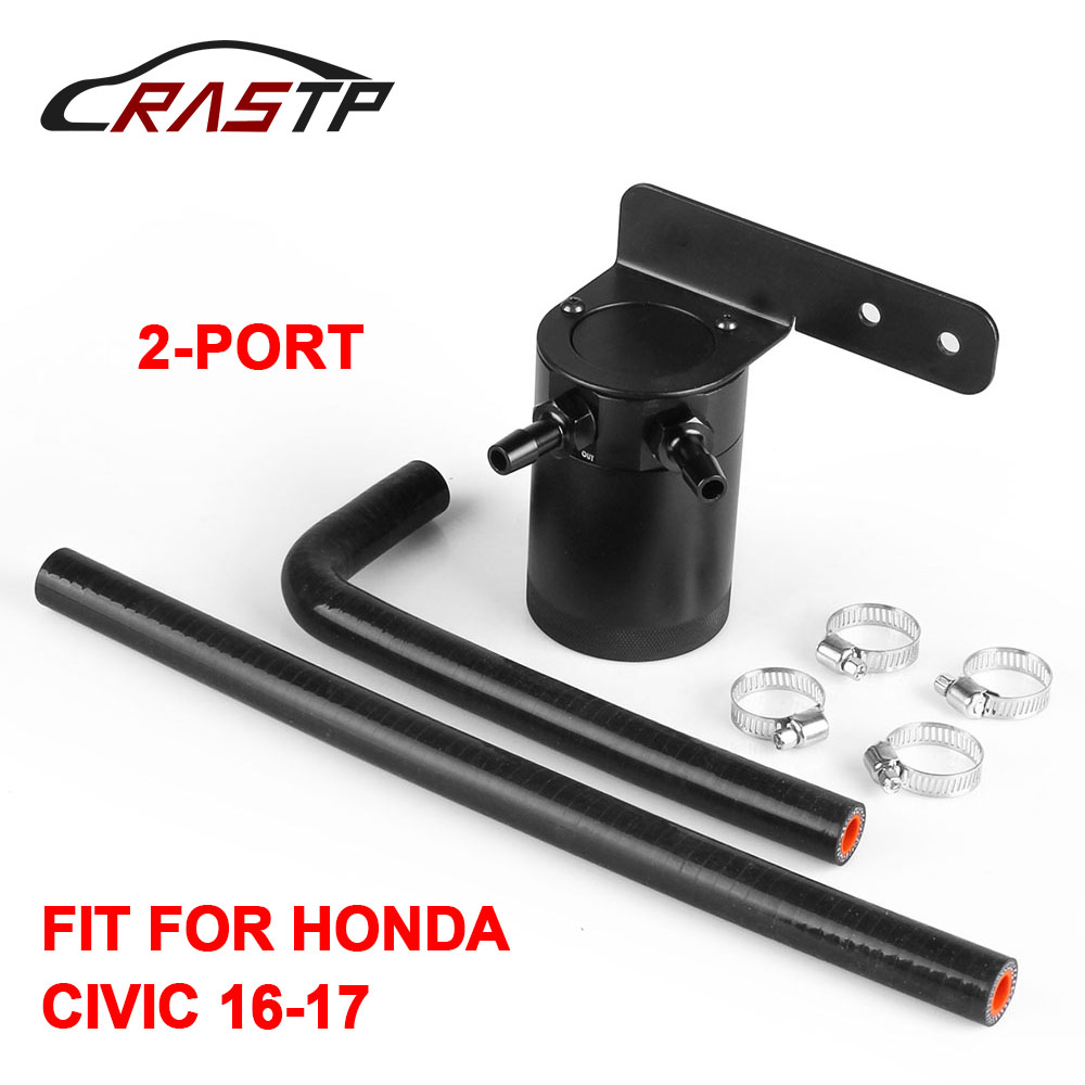 Oil Drain Tank - RASTP - 2-Port Oil Catch Can