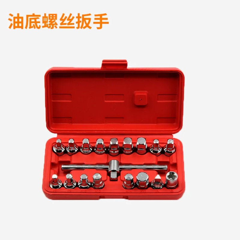 For Oil Pan Drain Plug Socket  - Oil Drain Tank review and price